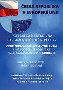 R v EU